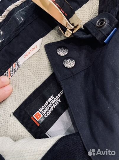 Сноубордические штаны Bonfire XS