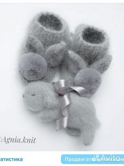 Вяжу на заказ детская одежда шапки