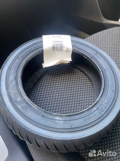 Шина для самоката r10 2.50
