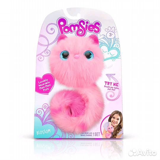 Мягкая игрушка 