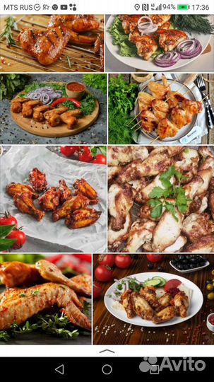 Мясо домашних кур