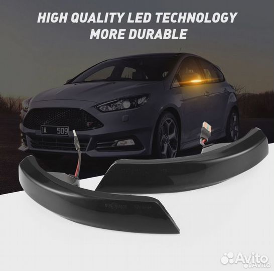 Повторители поворота Ford Focus 2 3, Mondeo 4, 2шт