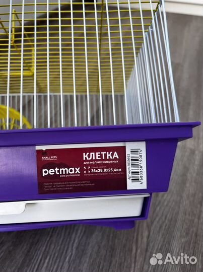 Клетка для мелких животных 36*28,8*25,4см