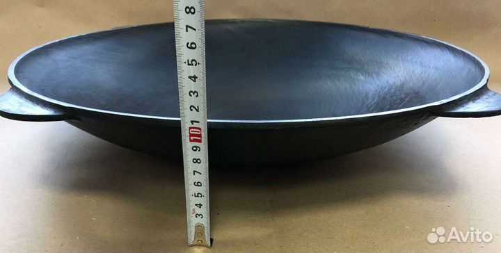 Садж чугунный Узбекский 510мм