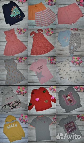 Вещи на доставке для Татьяны