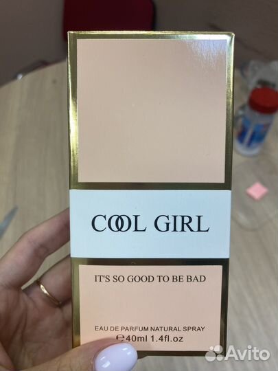 Туалетная вода