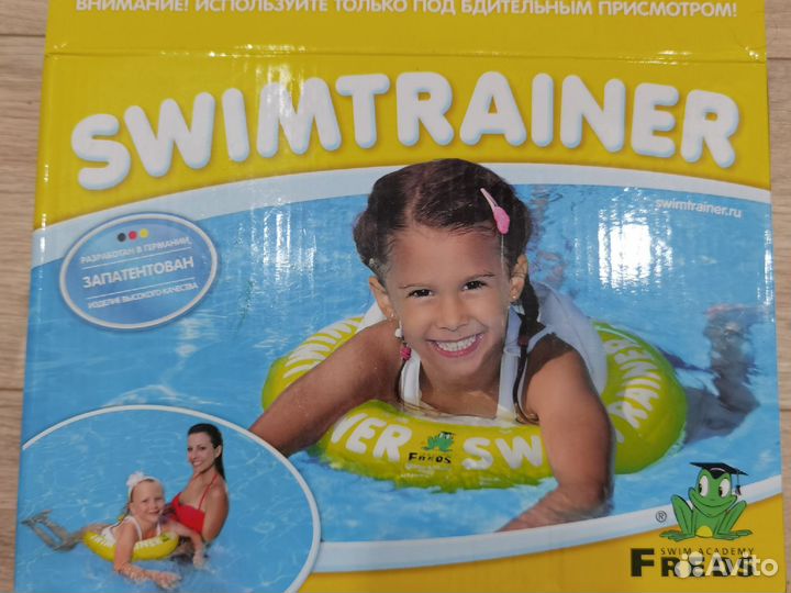 Надувной круг swimtrainer