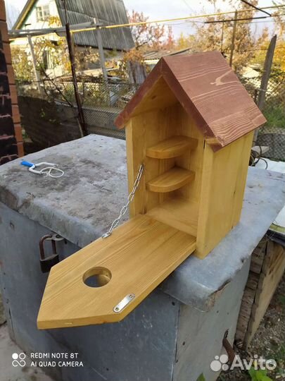 Скворечник-бар