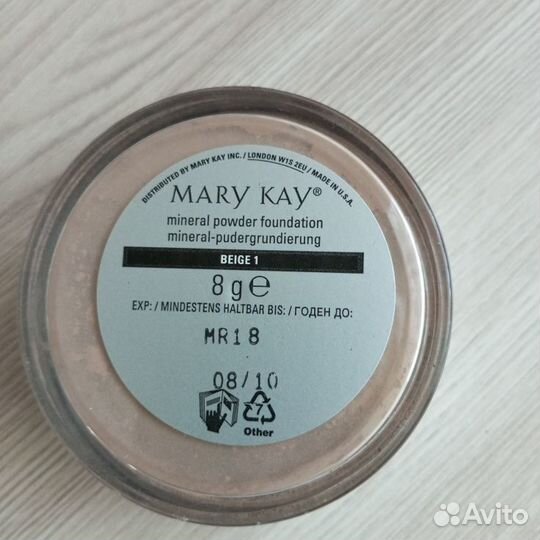 Косметика Mary Kay