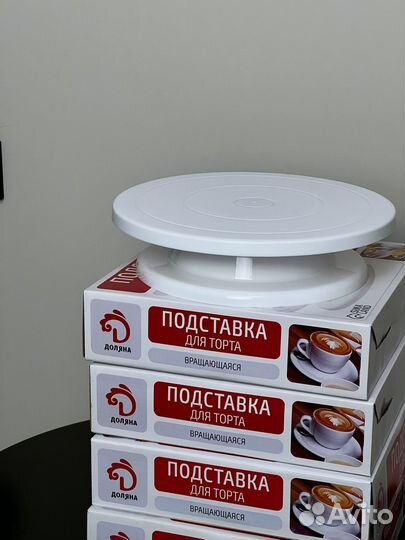 Поворотный столик для торта, подставка для торта