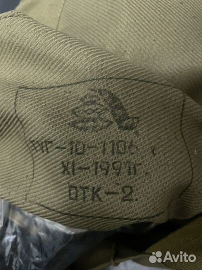 Противогаз гп 7 к