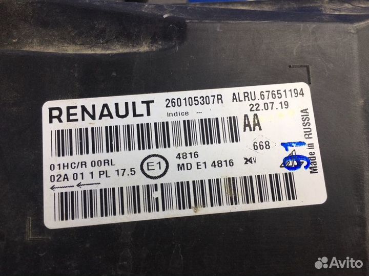 Фара передняя правая Renault Arkana 2019