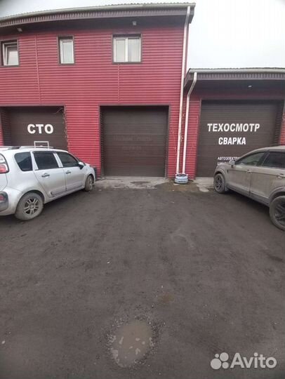 Аренда боксов