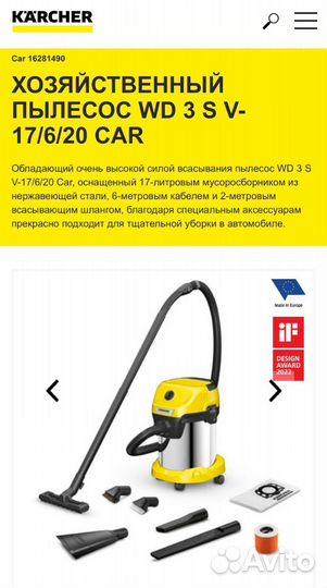 Клининг уборка мойка квартир от 80 руб/м2