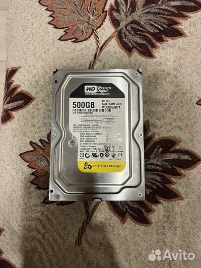 Hdd 500gb