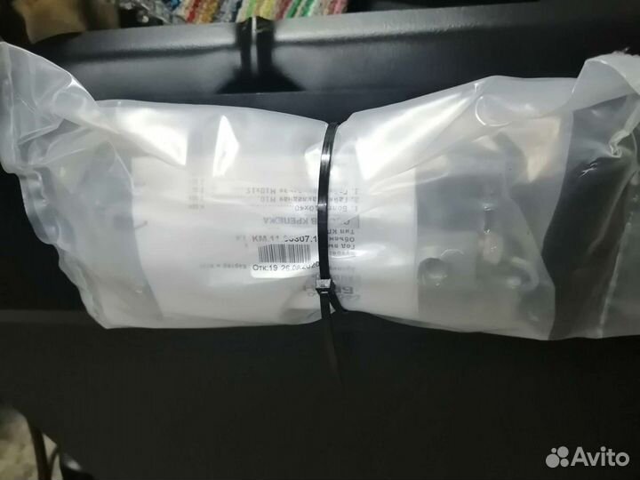 Защита двигателя металлическая Ауди А6 С5 +Крепёж