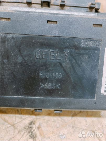 Блок электронный Geely Emgrand EC7