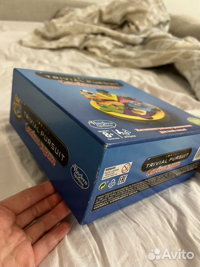Настольные игры