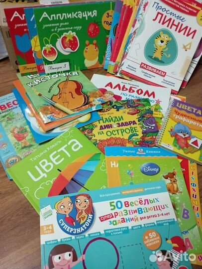 Развивающие пособия для детей новые и б/у