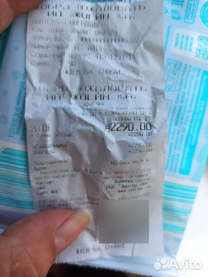 Бандаж для беременных и чулки компрессионные