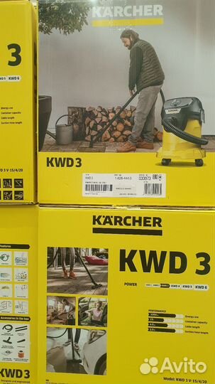 Пылесос karcher KWD 3 V-15/4/20, Румыния
