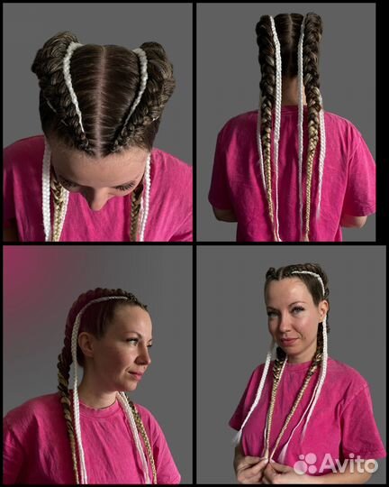 Косы/Брейды/Афрокосы/ Комплекты Зеленоград