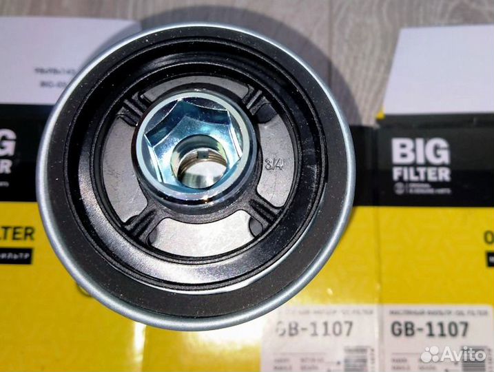 Масляный фильтр двигателя Гольф/ Октавия/ Ауди а4