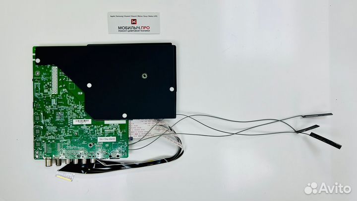 Main TPD.RT2874.PC821 (T) WEB-5500S