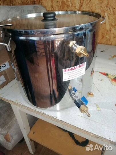 Продам сыроварню