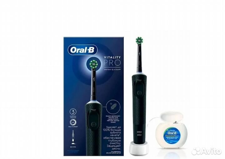 Новая Электрическая зубная щётка Oral-B Pro