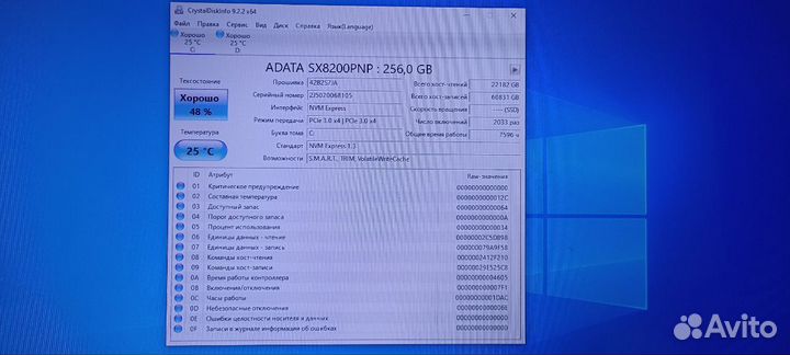 256 гб SSD M.2 накопитель adata XPG SX8200 Pro