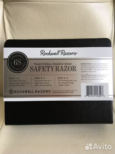 Продаю станок rockwell Razors 