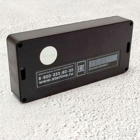 Блок управления Starline a93 V2 Оригинал Новый