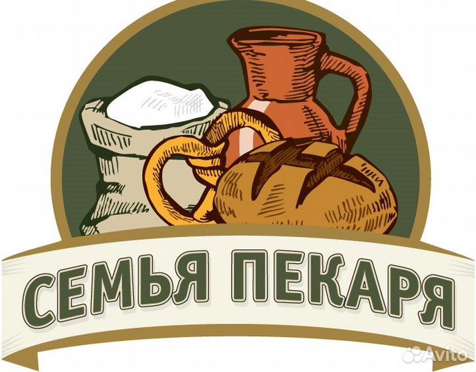 Оператор 1С