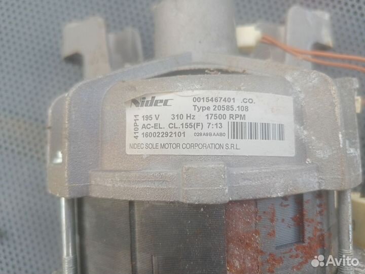 Электродвигатель от стиральной машины