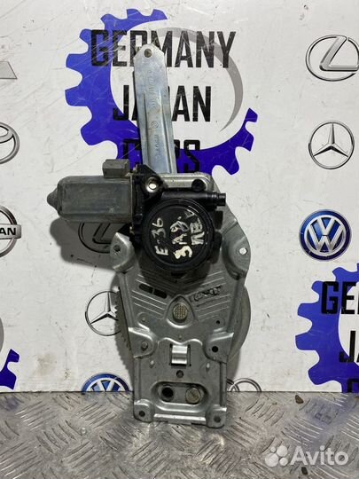 Стеклоподъемник задний левый Bmw E36