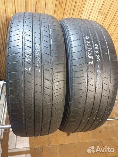 Landsail CLV2 Trailblazer 255/65 R17 110H