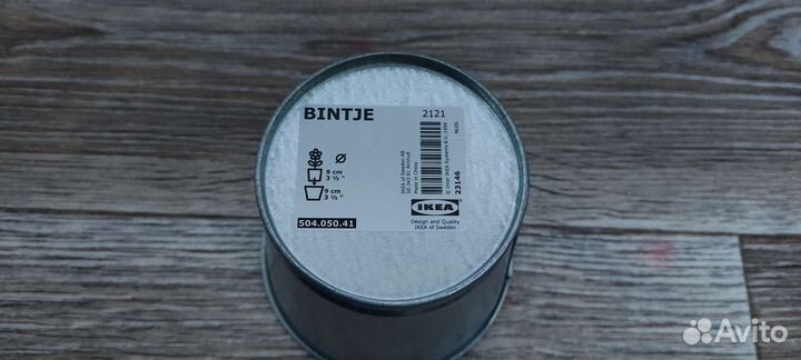 Кашпо икеа бинтье, 9x10 см, оцинковка