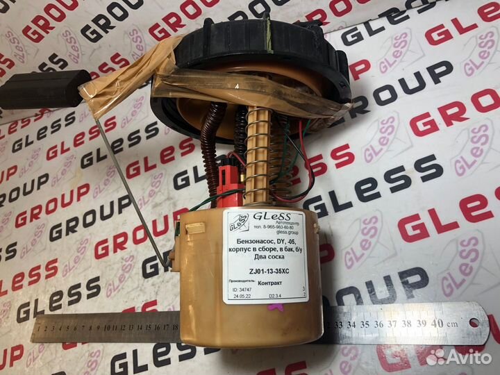 Бензонасос DY -05 корпус в сборе в бак б/у Demio V