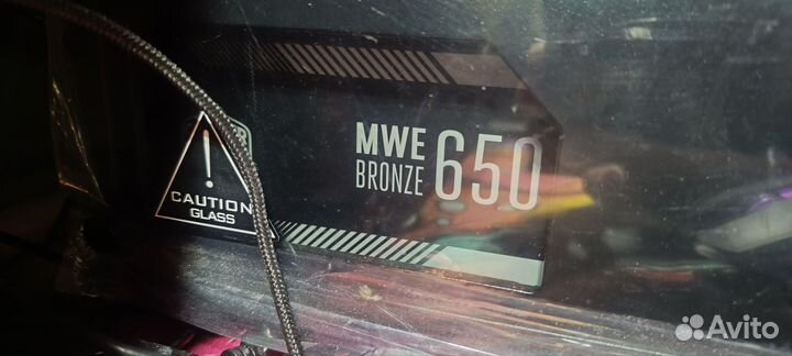 Блок питания 650w