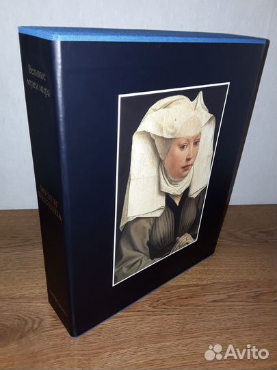 Музеи Берлина (Великие музеи мира)