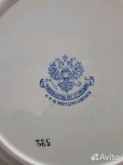 Столовая посуда Фабрики Кузнецова Росс. Империя