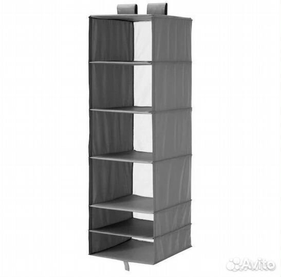 Скубб IKEA подвесной