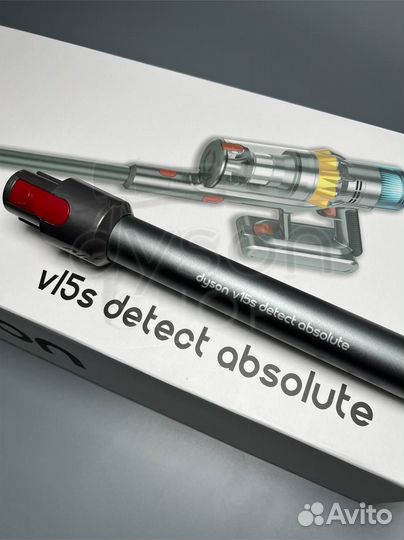 Dyson V15s Detect Absolute