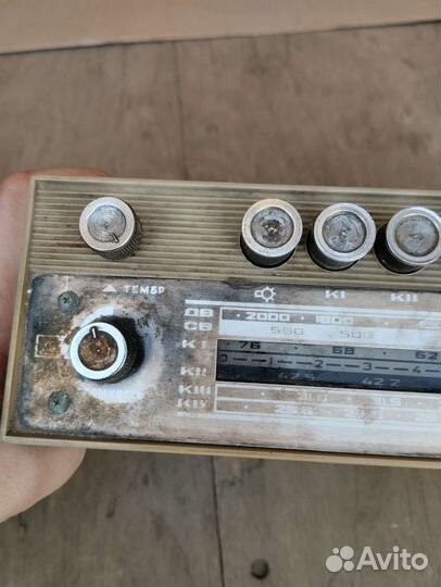 Радиоприемник