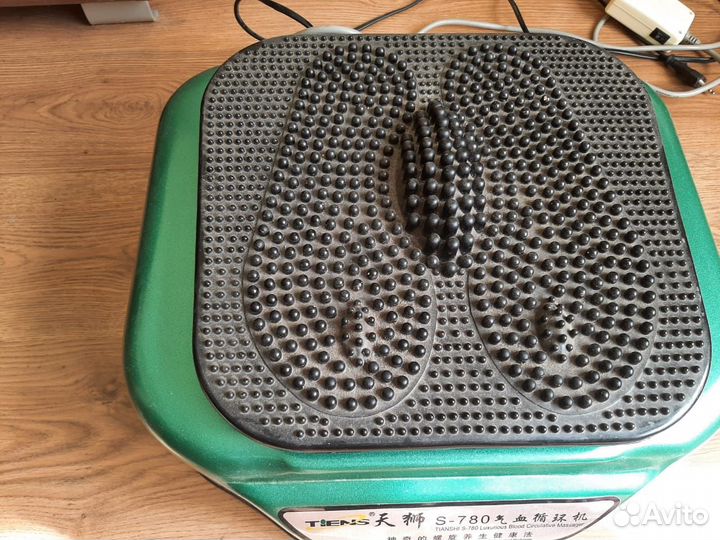 Массажер S 780. Тяньши. сцэк