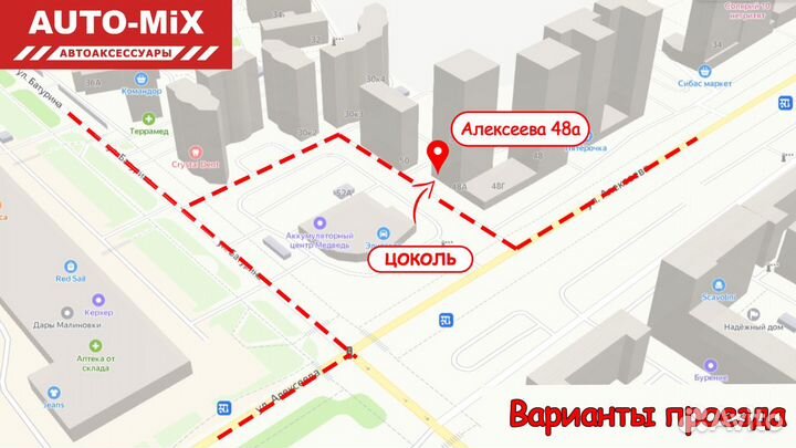 Байдарка Lite-Rapid X2 Каяк Bestway 65077