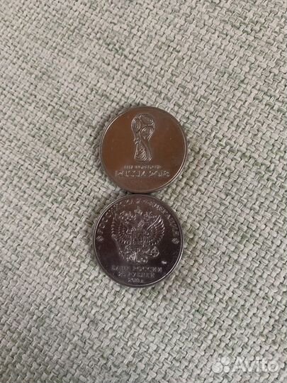 Коллекционные Монеты России