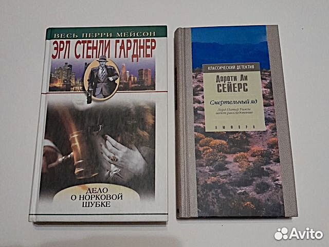 Книги пакетом