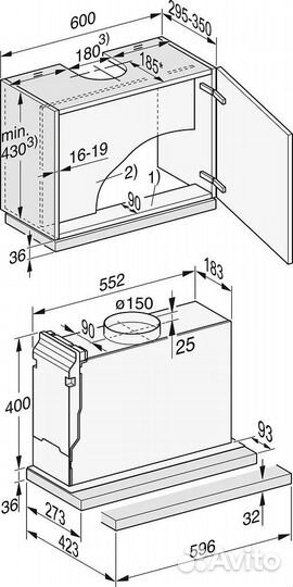 Вытяжка Miele DAS2620 новая